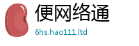 2025新澳门2025免费原料归7777788888管家婆老家凤凰网